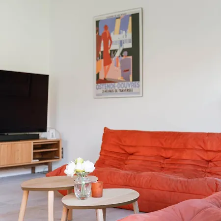 Huswell - Cozy With Garden *
